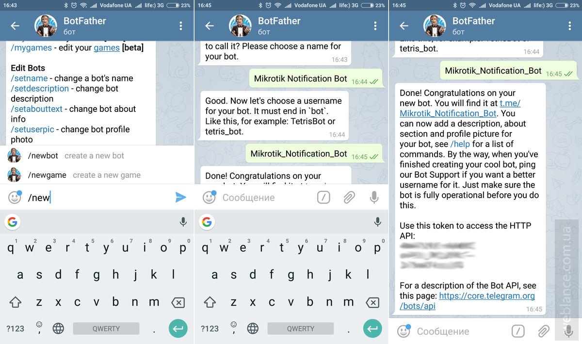 Like tetrisbot. Mikrotik Telegram bot. Пуш уведомление из телеграмма. Notification bot картинка. Telegram bot Notification Push.