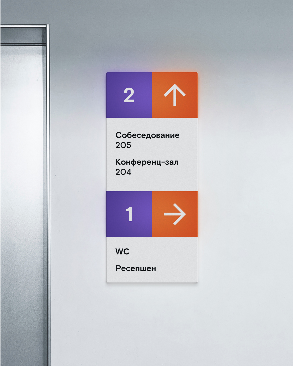 HR-брендбук для компании Ростелеком | Кейс OTVETDESIGN