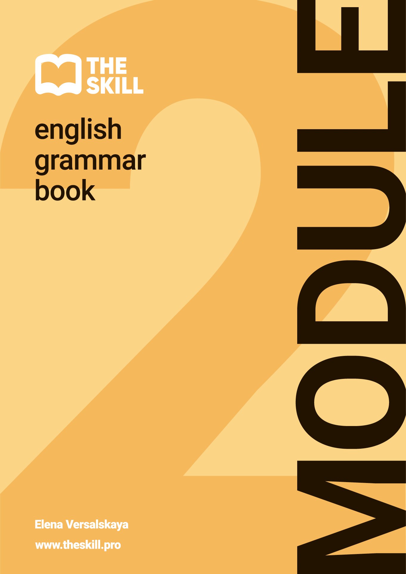 Module 2 — Уверенность и расширение базы