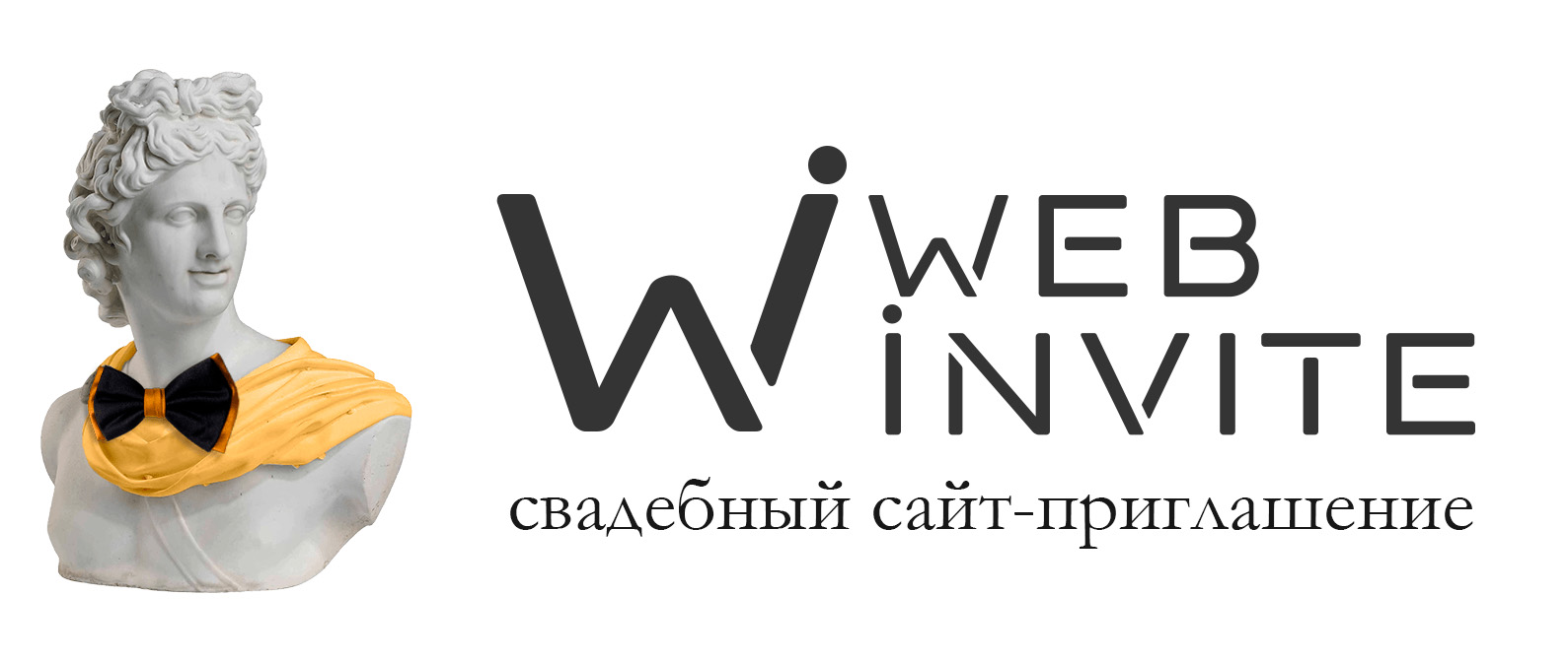 Сайт-приглашение на свадьбу! Стильные дизайны, готовые макеты. Сделаем за  2-3 часа!