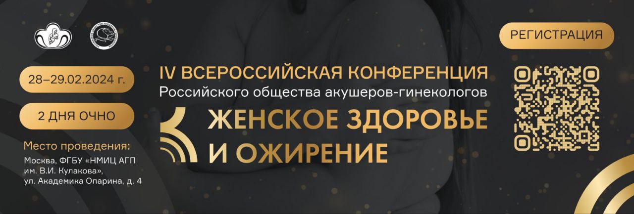 12 сентября женщина. Ливерпуль (женский футбольный клуб). Services block design. 12 сентября женщина. 12 сентября женщина.