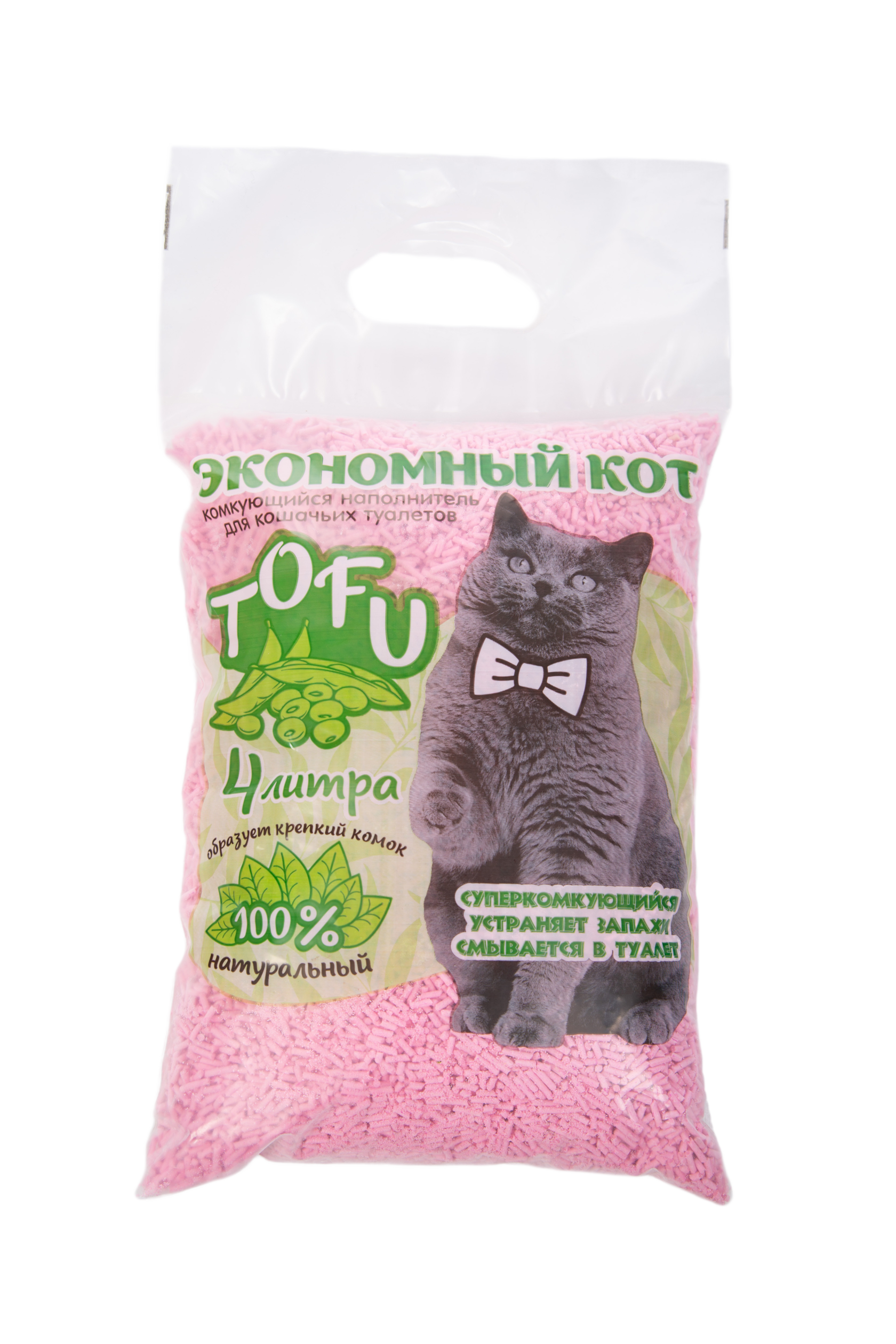 Кошачий наполнитель тофу