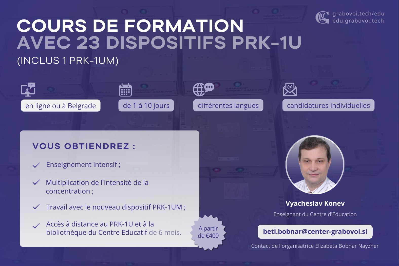 Cours de formation avec 25 PRK-1U avec Vyacheslav Konev