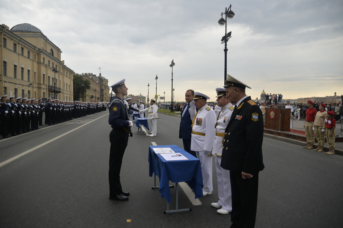 Вунц вмф военно морская академия