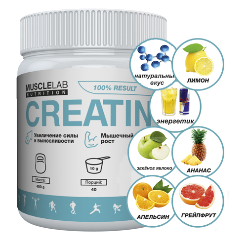 Креатин Muscle Lab Creatine 300 гр (банка) - Muscle Lab