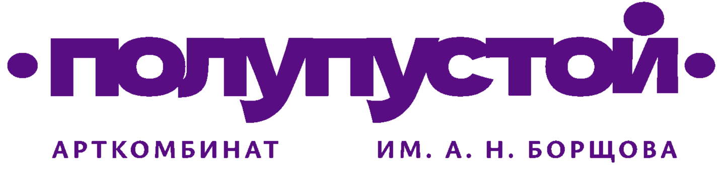 Полупустой
