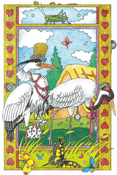 Книга Первая первинка