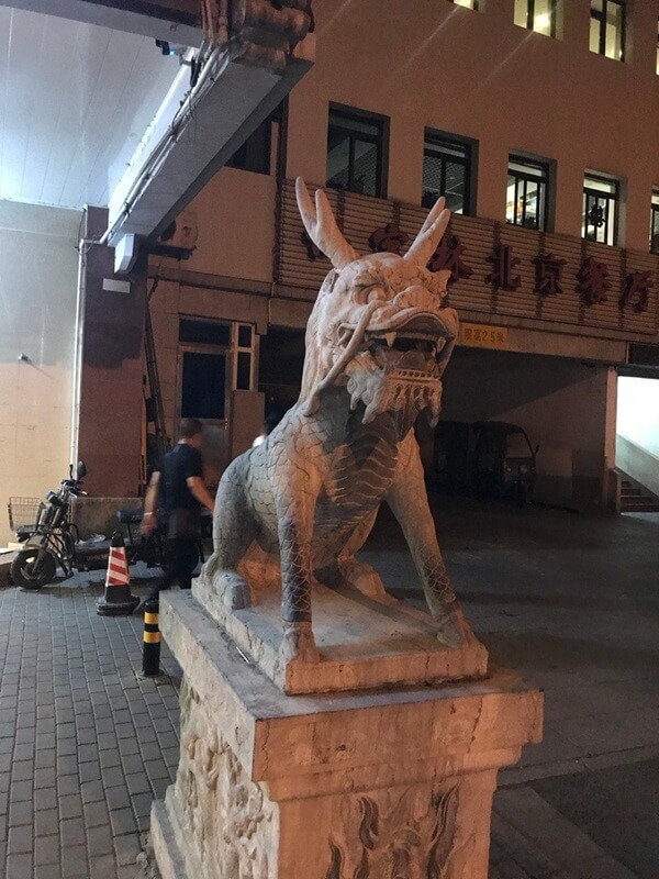 Traditional Chinese sculpture photographed during the Langfang Tattoo Convention trip near Beijing 608