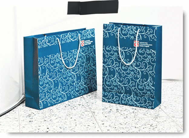 Пакет подарочный с логотипом отельный