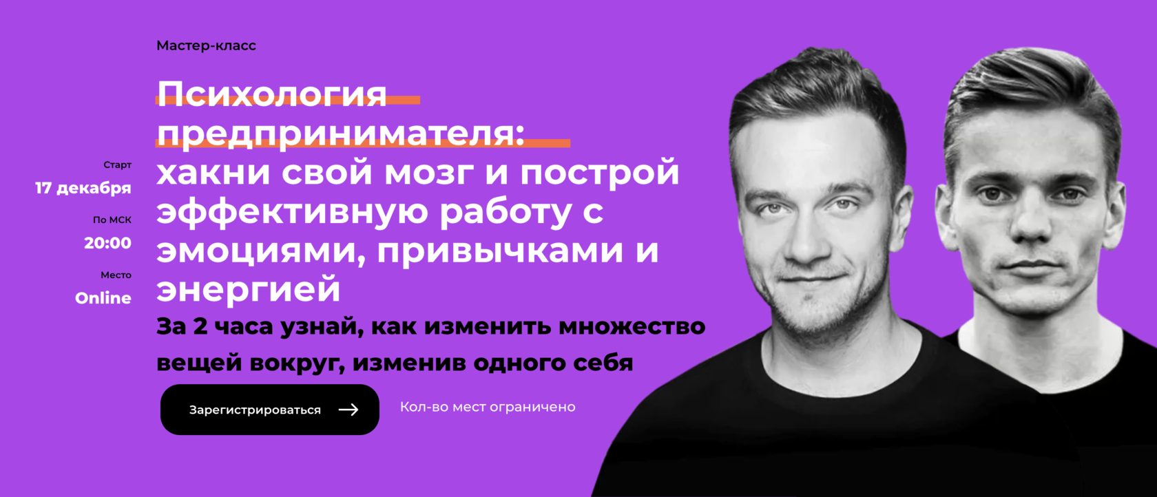 mk.digital-dolina.ru