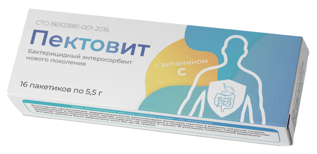 Купить Пектовит с витамином C