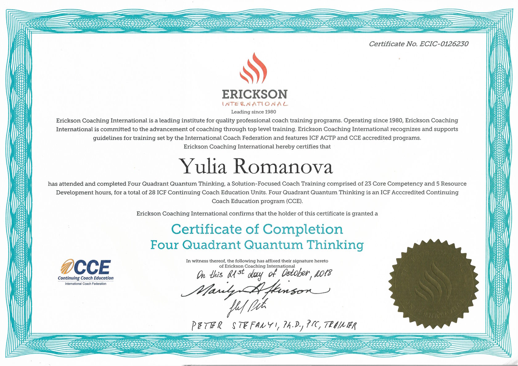 Programming certificates. Диплом коуча ICF. Международный сертификат коуча ICF. Сертификат коуча эриксоновского университета. Международный эриксоновский университет коучинга сертификат.