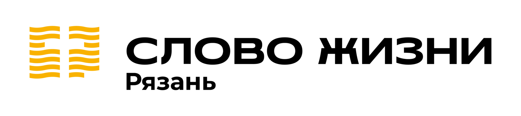 Company