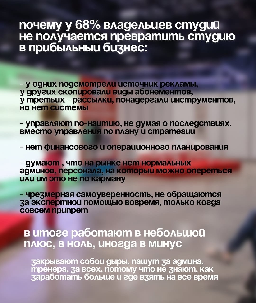 Слайд 8