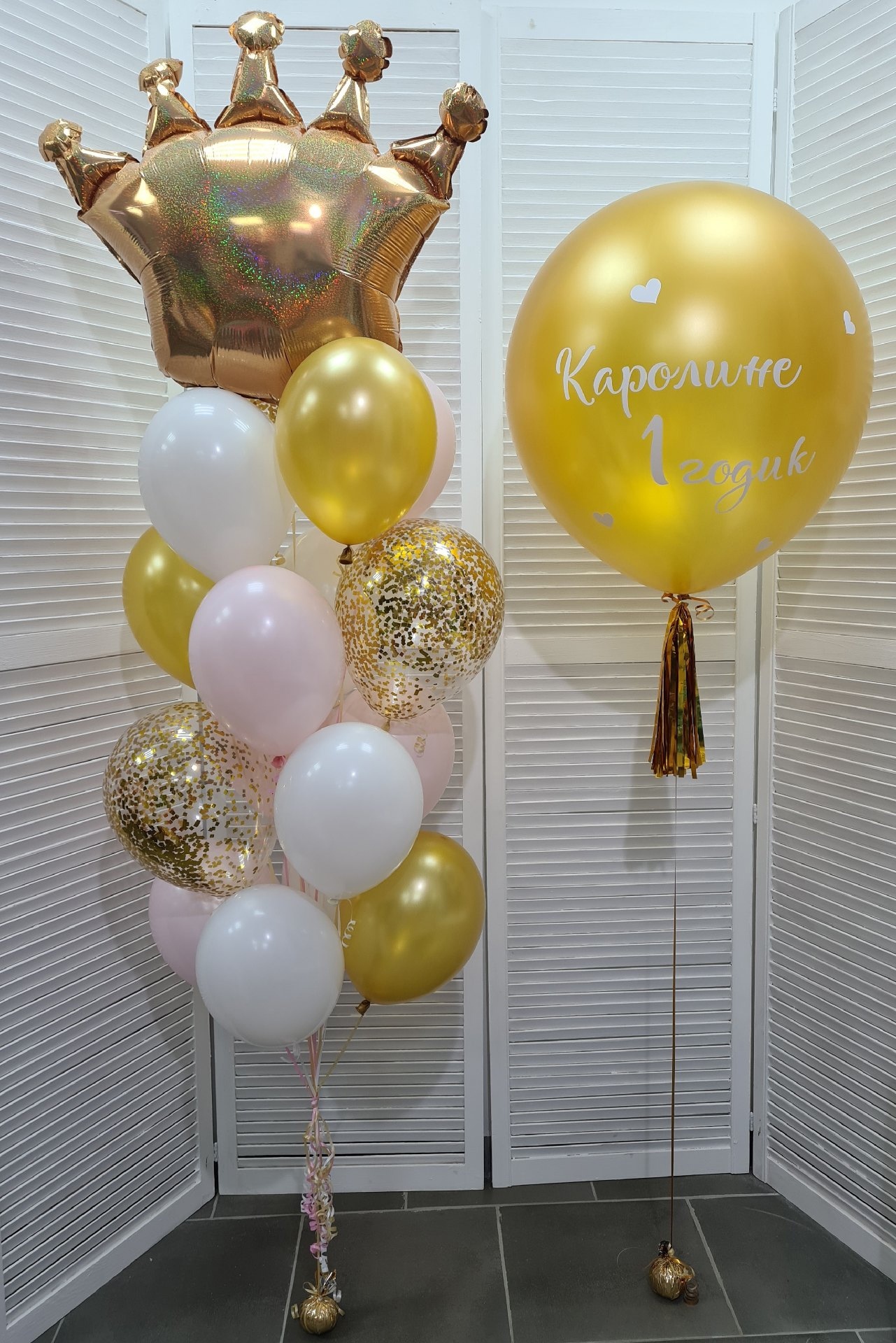 Гелевые шары сердца. Букет из шаров для девочки с собачкой. Единорог из воздушных шаров. Сет из шаров с единорогом. Девочка с яркими шариками картина.