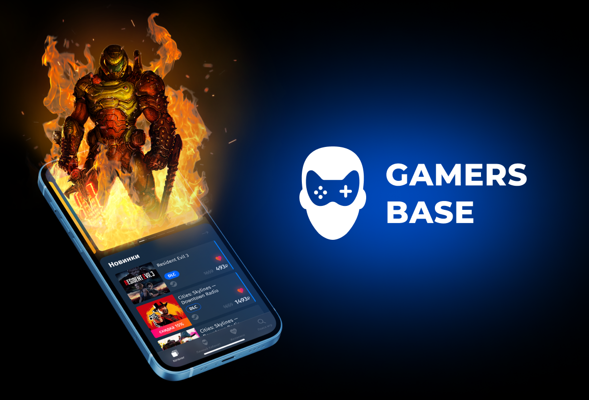 GamersBase | Mobiles games store app