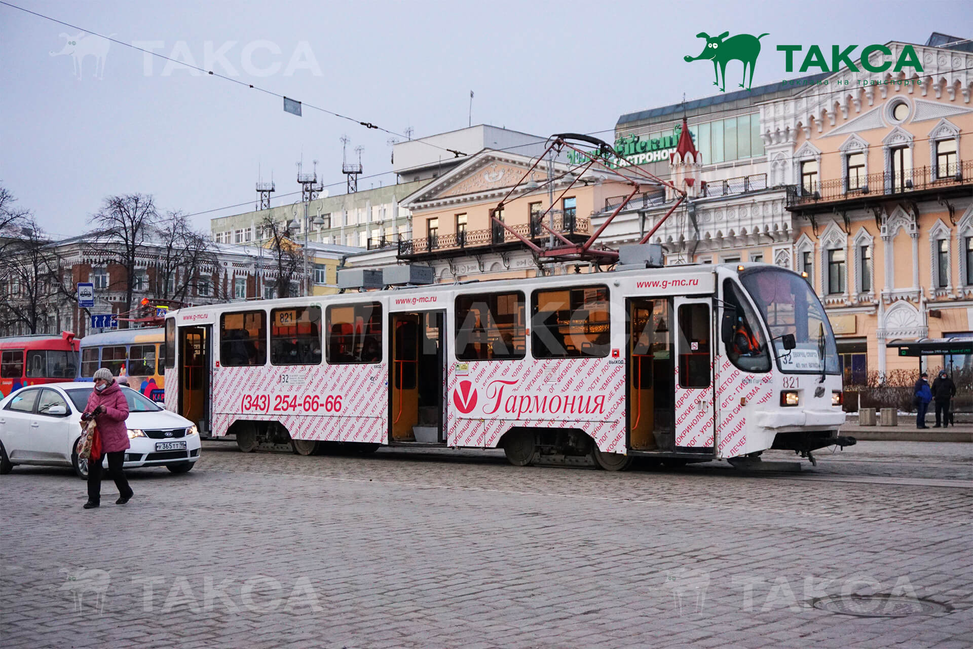 Виды внутренней рекламы в трамваях г. Екатеринбурга