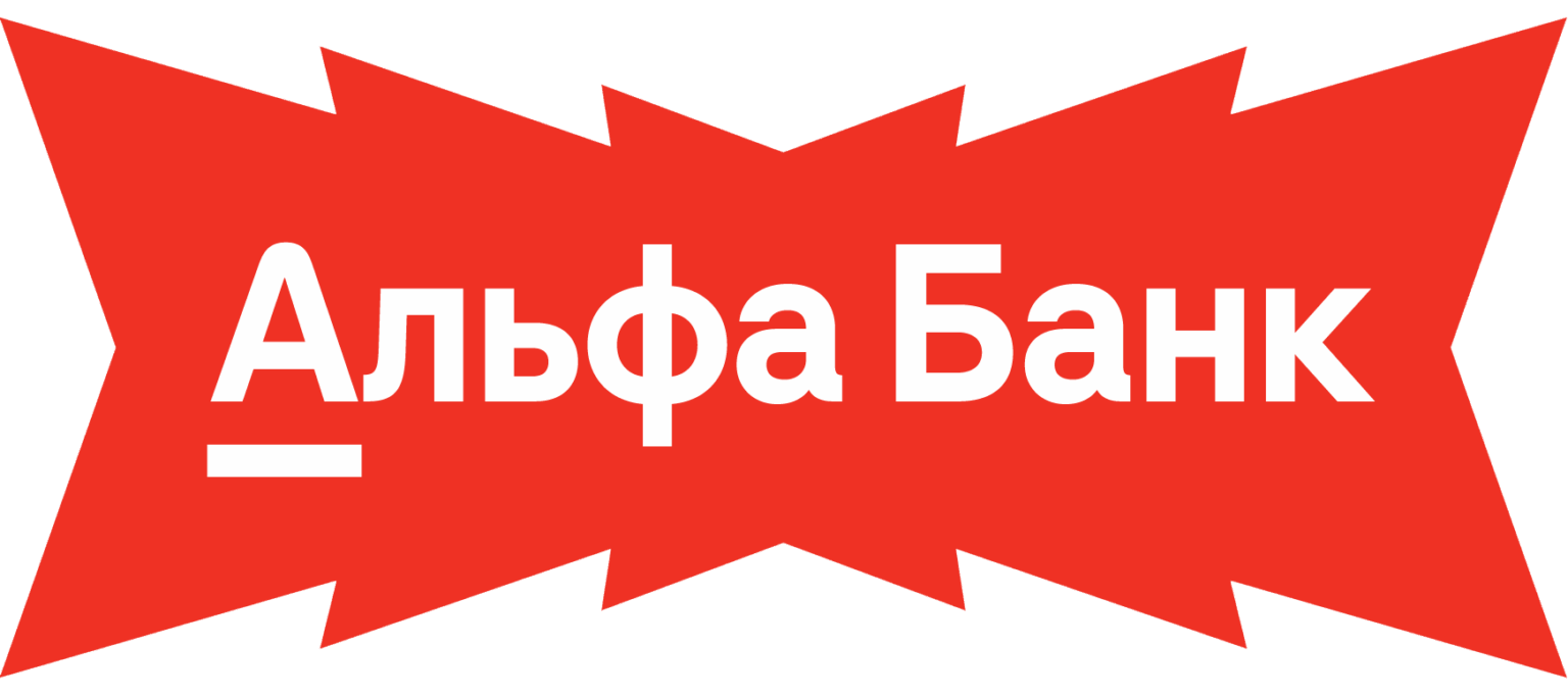 Альфа-Банк