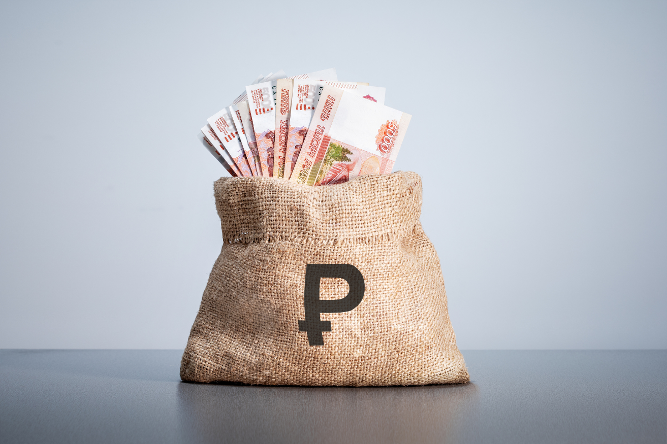 Налоговые вычеты для физических лиц и налоговых агентов