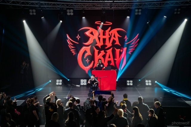 Black Party 4