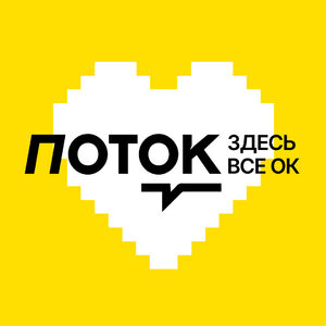 website icon