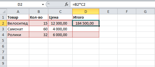 Как обработать тест филлипса в эксель