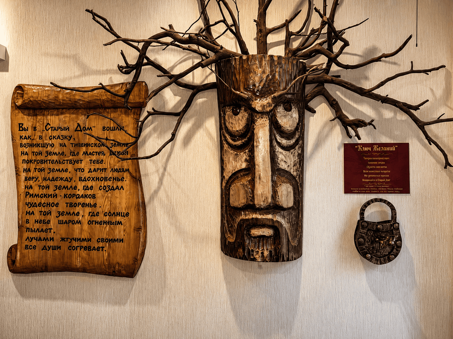 Gallery image 7