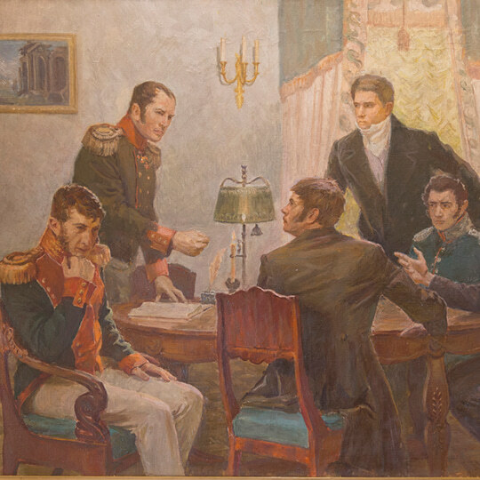 Картина с декабристами