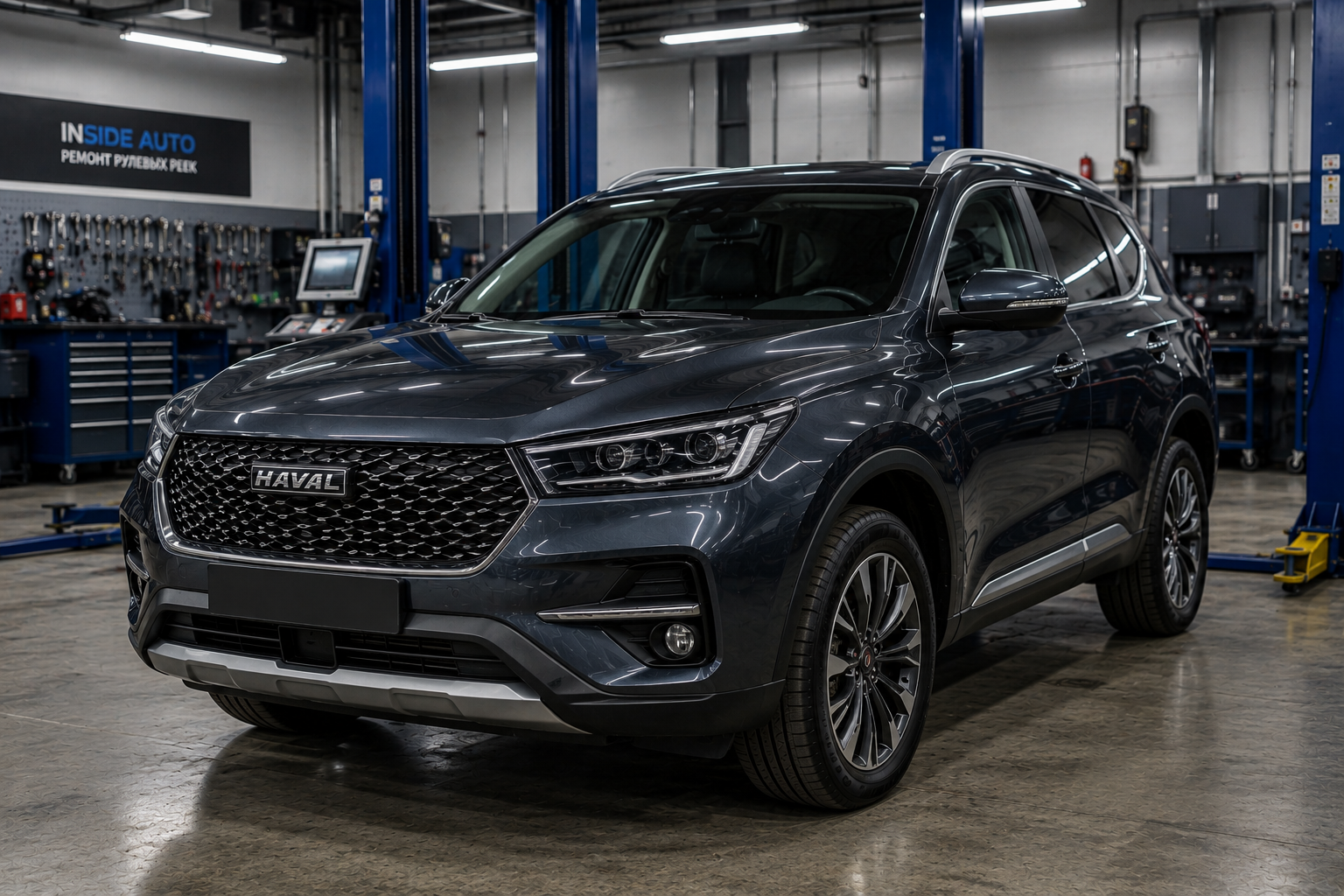 Автомобиль Haval после ремонта рулевой рейки в сервисе Inside Auto