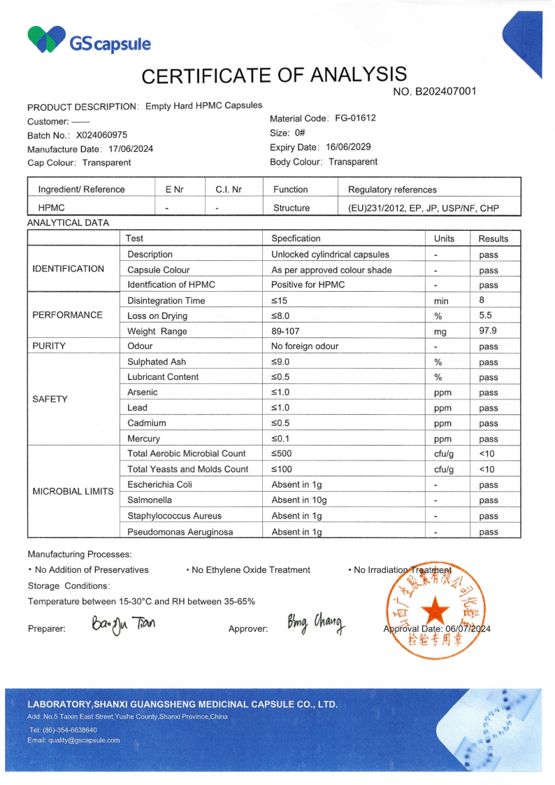 Сертификат 7
