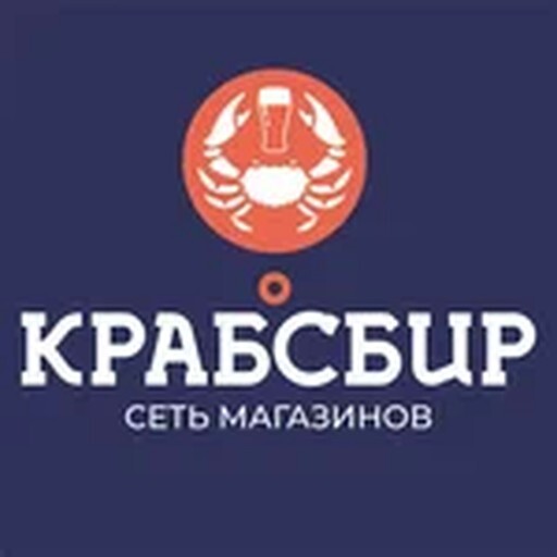 КрабсБир лого