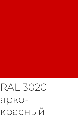 Металлические потолки от 30м2 любой сложности напрямую от производителя ...