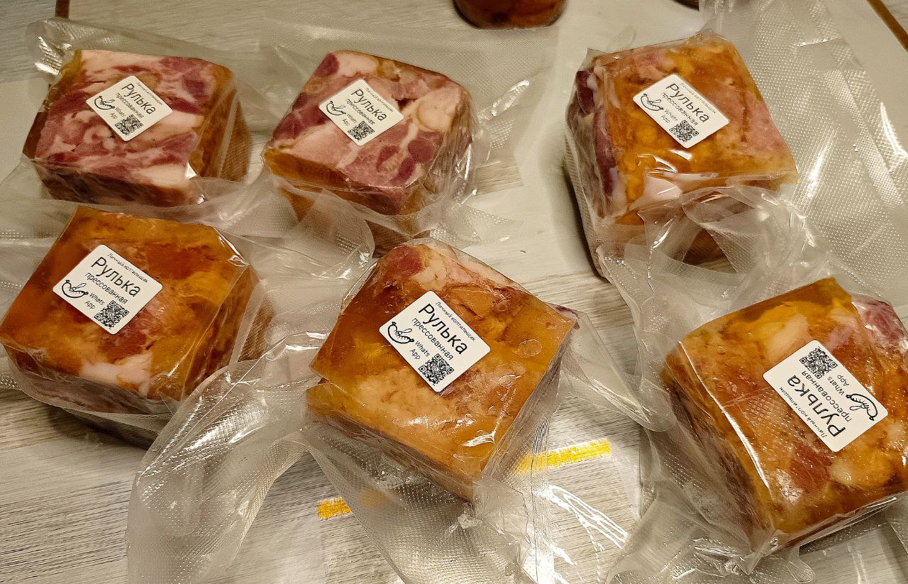 Рулька прессованная в вакуумной упаковке