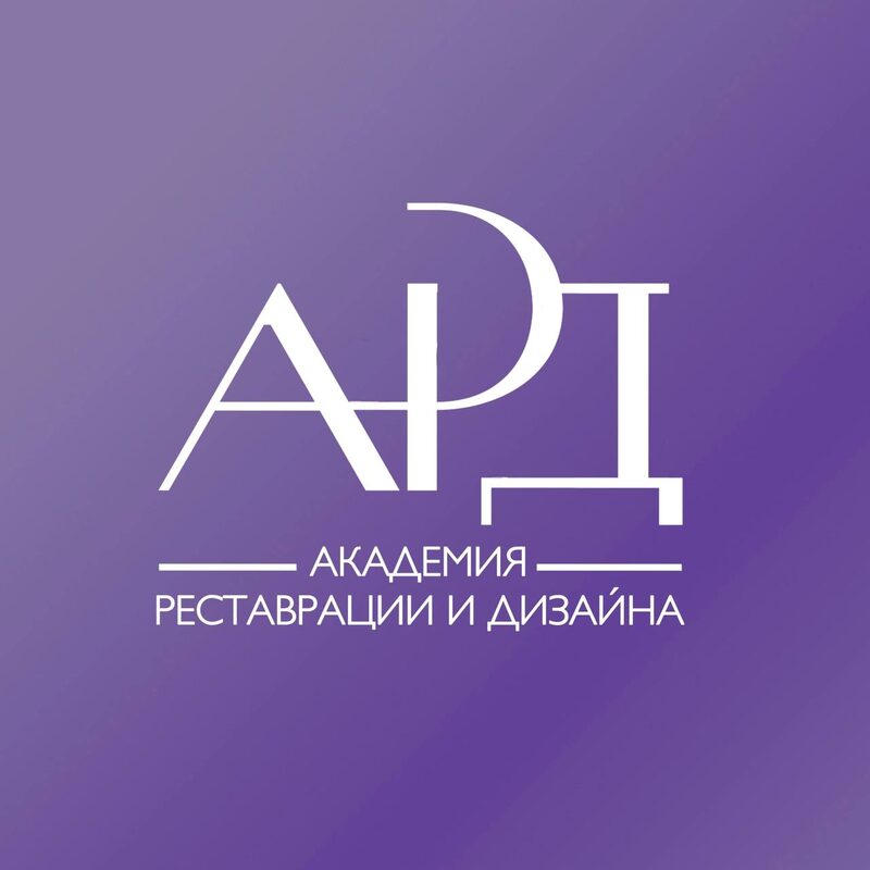 Дни дизайна спб 2024 Карелфорум 2024. Карельский международный форум камнеобработки