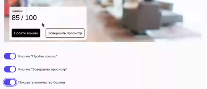SCROLL, обучающие лонгриды, интерактивные лонгриды, Виталий Пинигин, Дмитрий Мардаровский, TeachBase, AI, ИИ