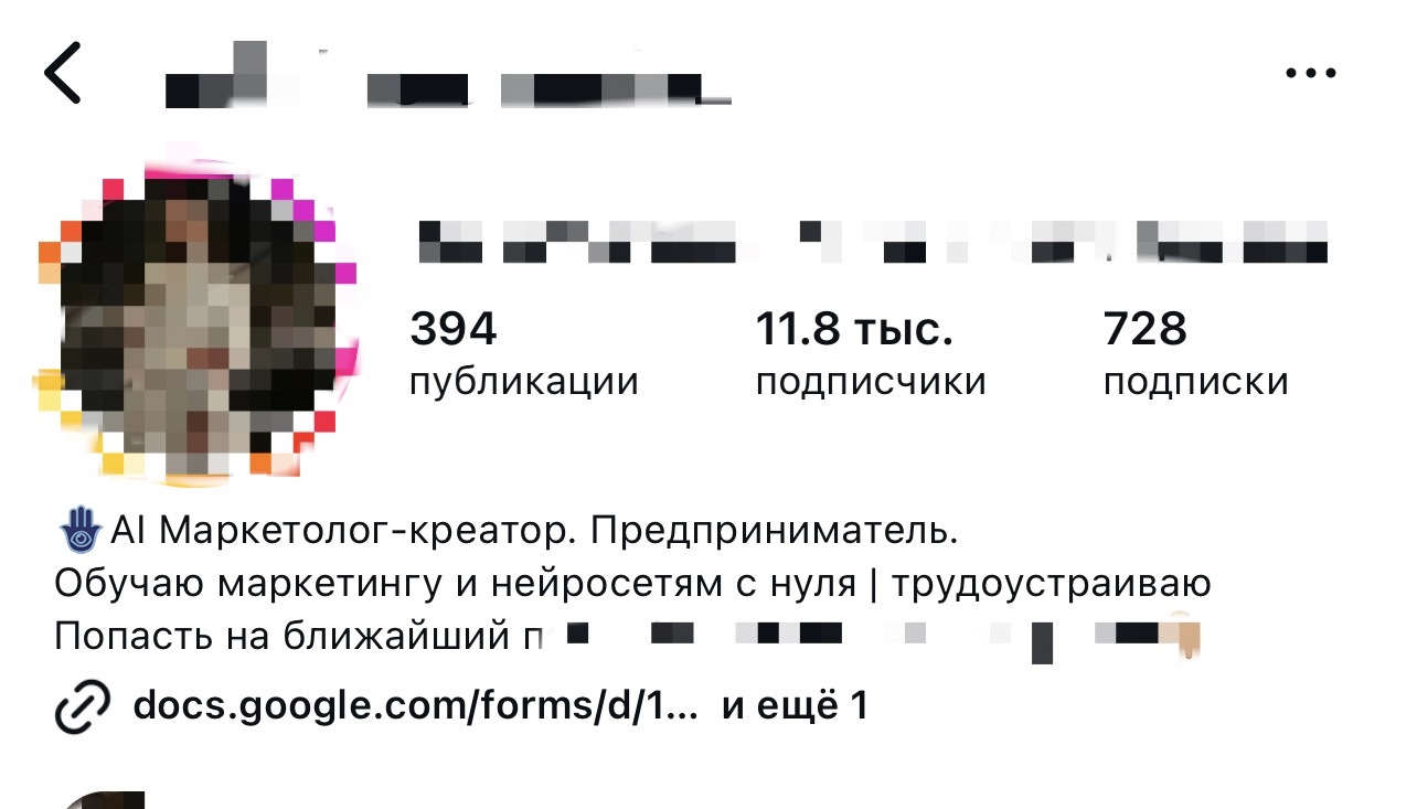 Скрин проекта