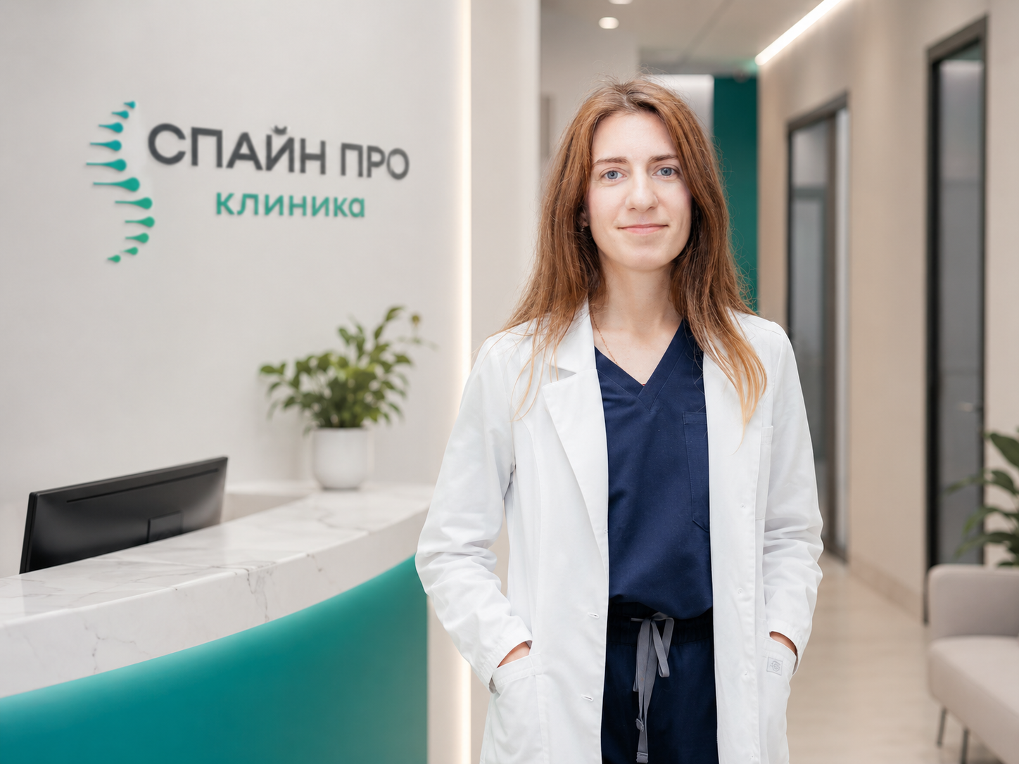 Оперирующий врач-нейрохирург Тимченко Наталья Аркадьевна ведет прием в клинике «Спайн Про» в Новосибирске