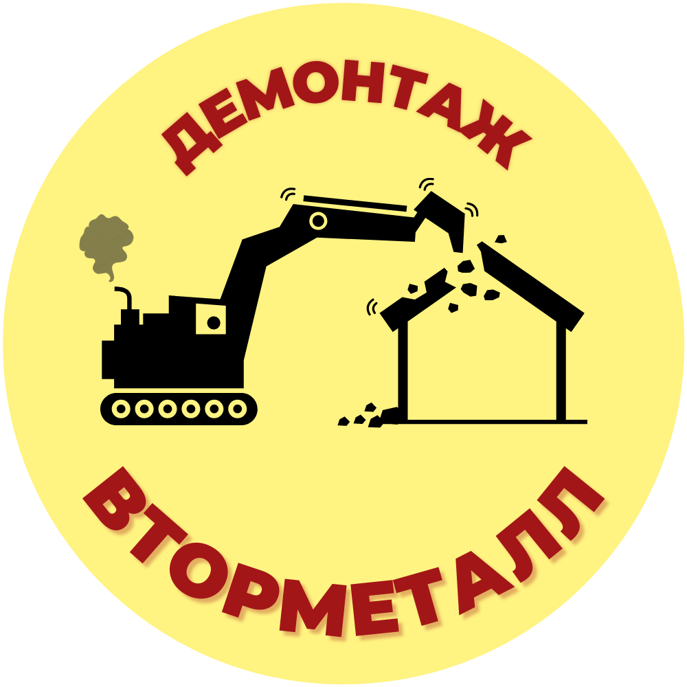 Демонтаж теплиц и парников из поликарбоната - цена доступная, вывоз в ...