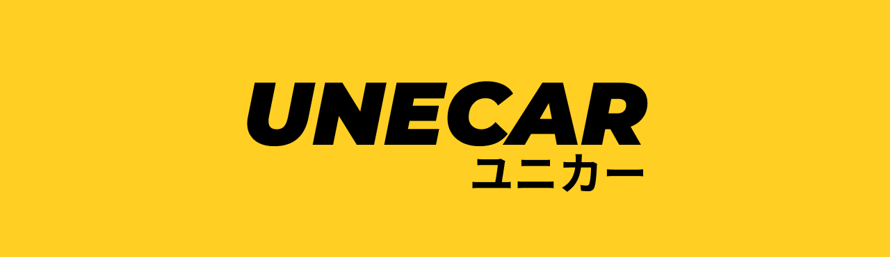 UneCar