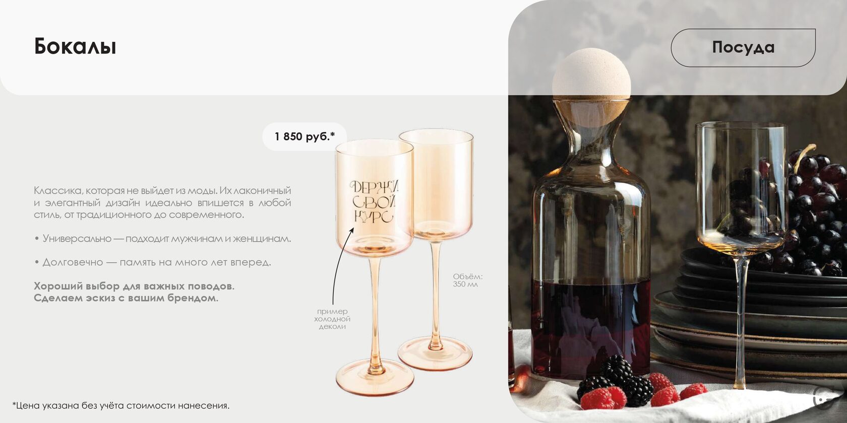 Бумажный подарочный пакет с атласными ручками и праздничным принтом