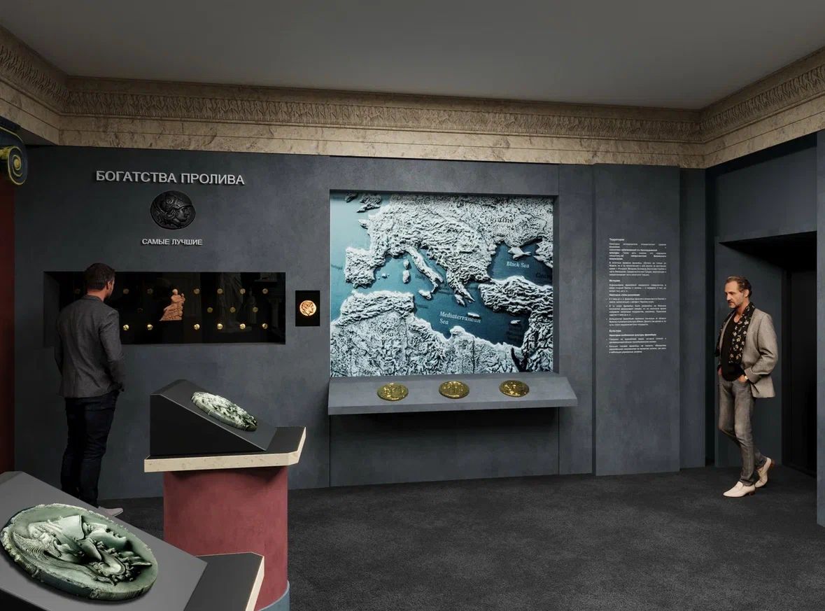 Золото Боспорского царства покажут в Москве