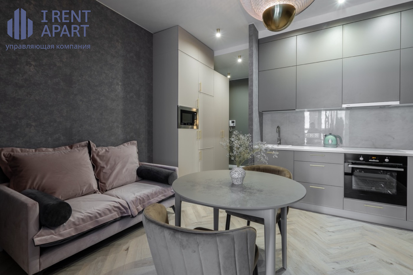 Интерьер квартиры для аренды: комфорт, функциональные детали и удобное расположение мебели для повышения дохода и повторных бронирований