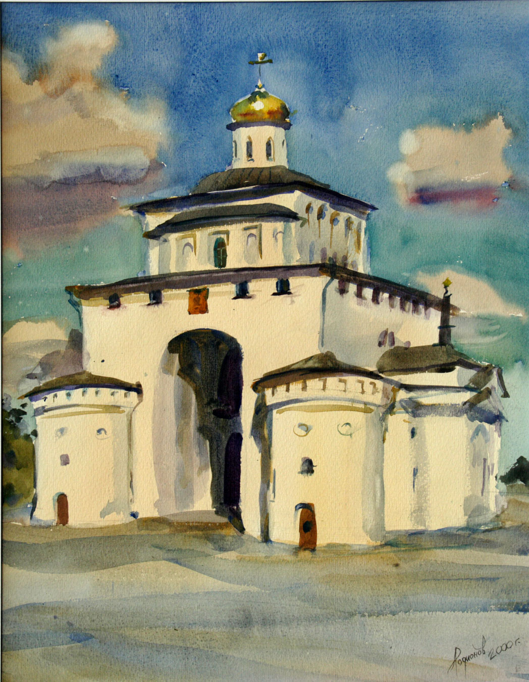 Владимир