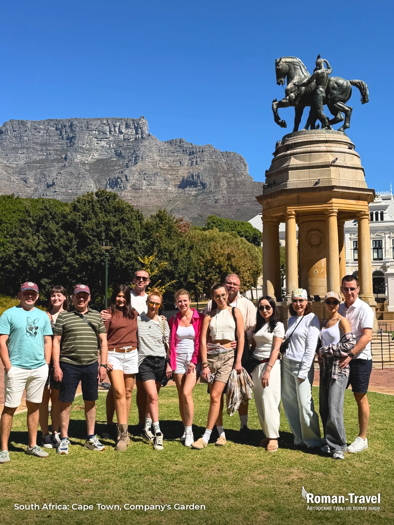 africa-cape-town-company-s-garden