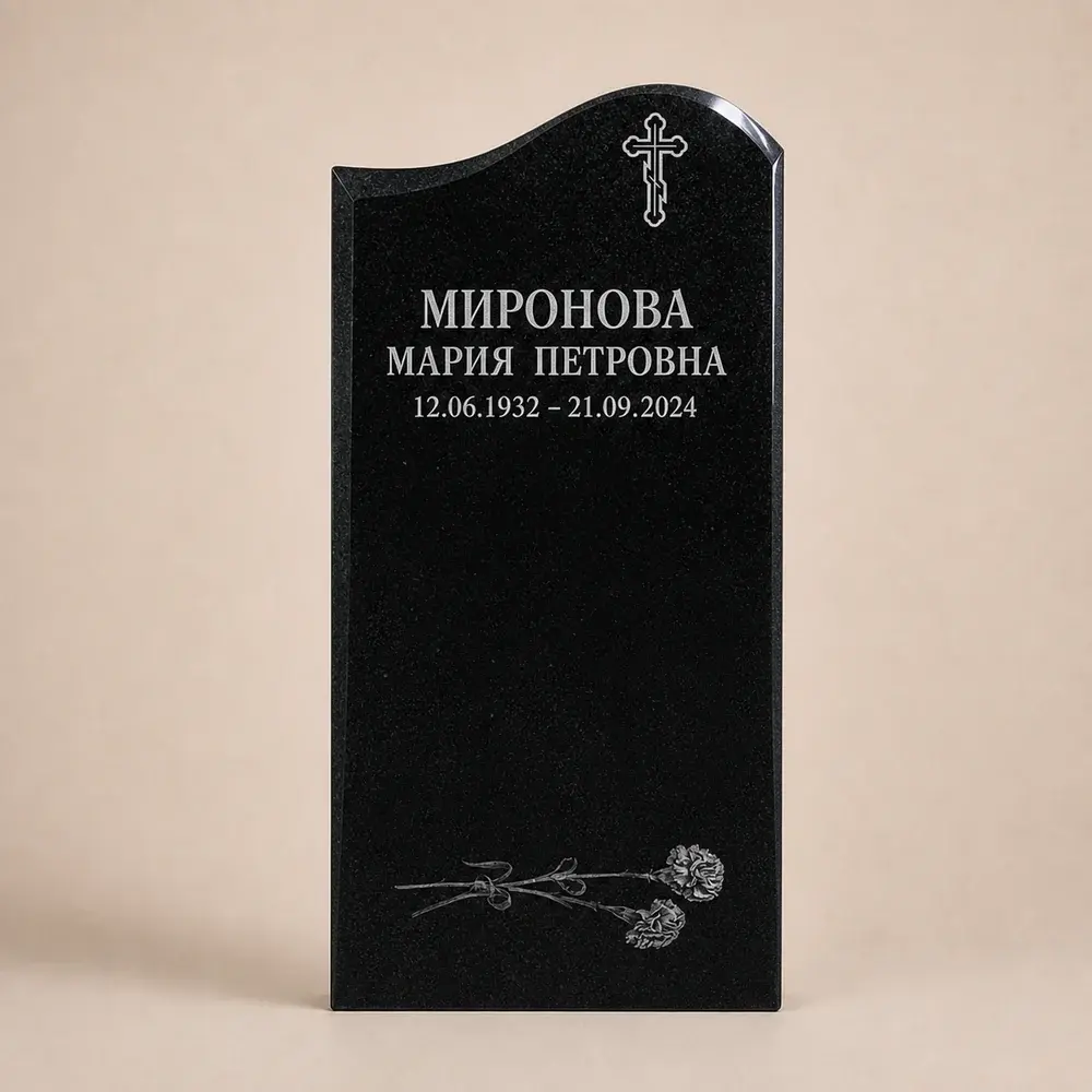 Оформление памятника 80×40 см — работа мастерской № 205