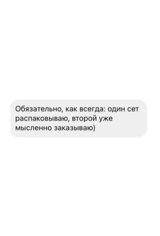 Likoe