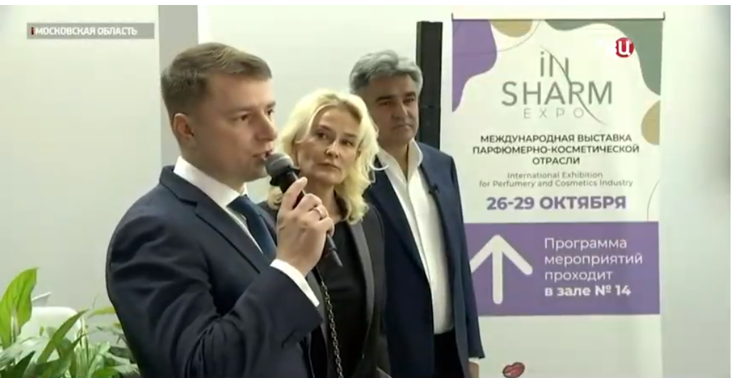 Михаил Иванов, Анна Дычева и Алексей Нечаев на выставке иншарм