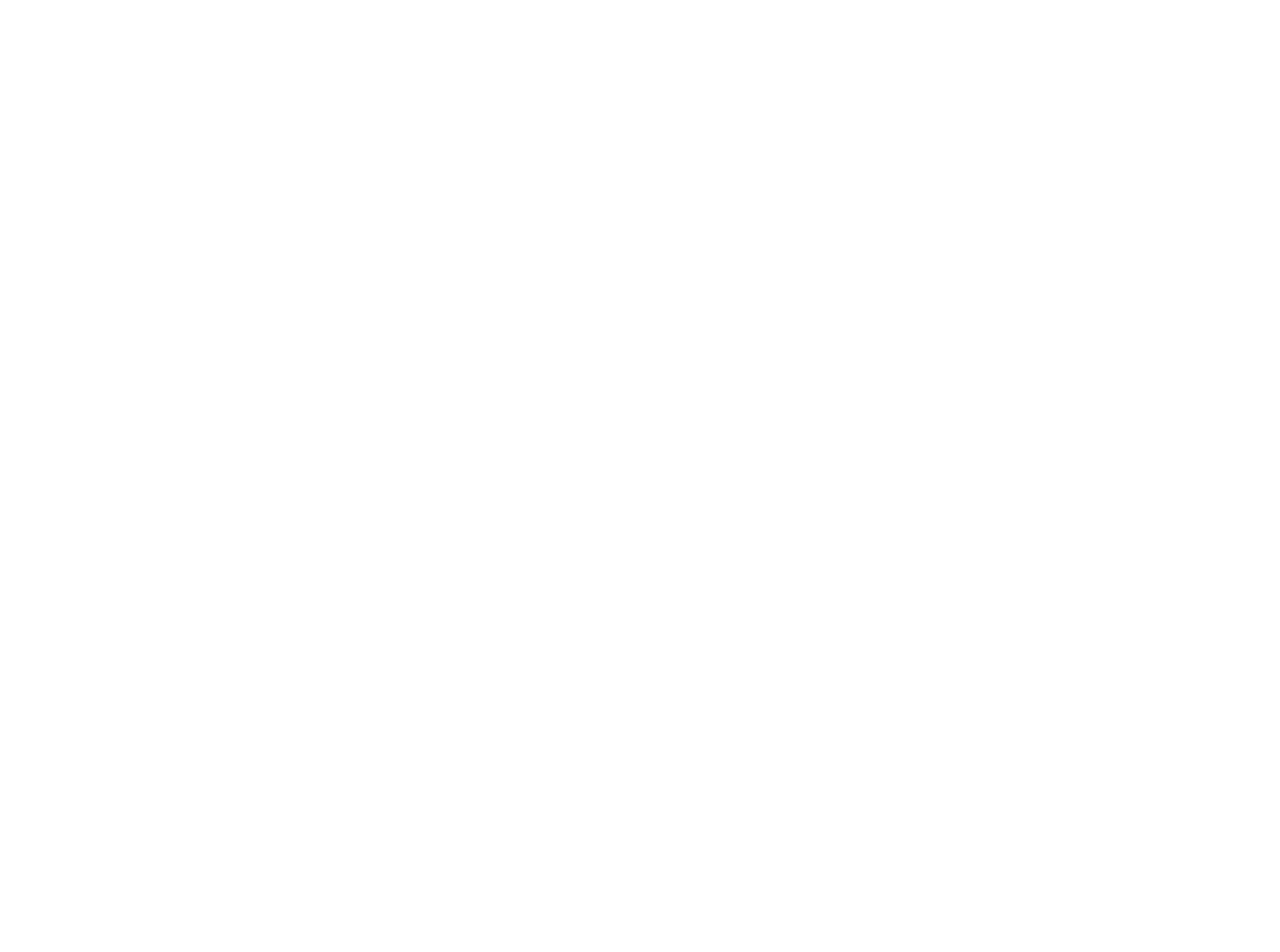 И краткая