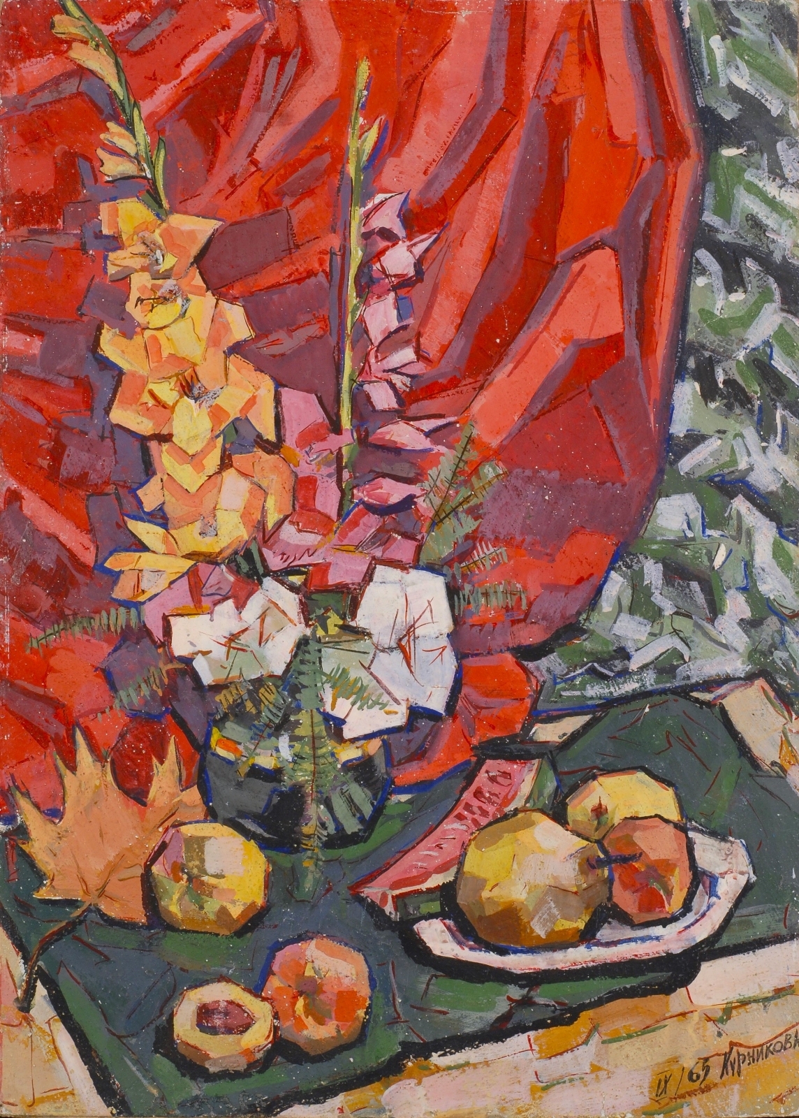 Курников Н.Ф. Натюрморт с гладиолусами. 1965