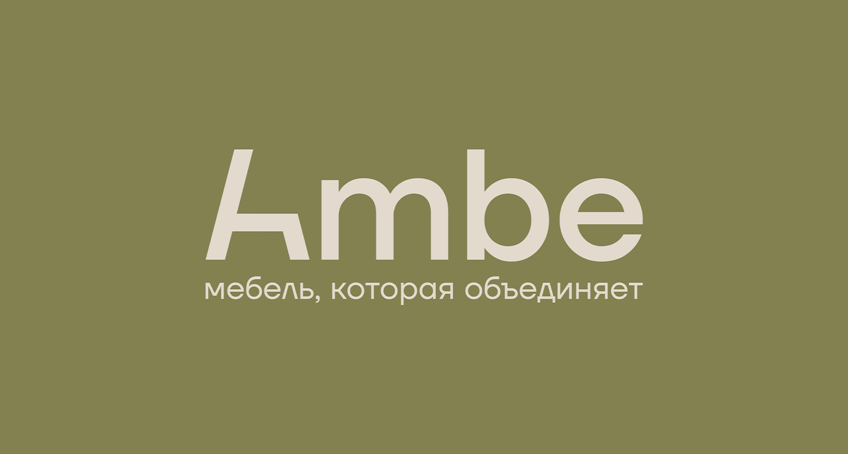 Смотреть видео